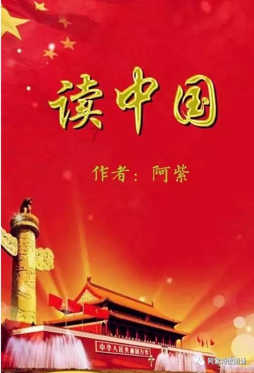 探讨热点话题,尽在孙膑最后的结局是什么?交流平台