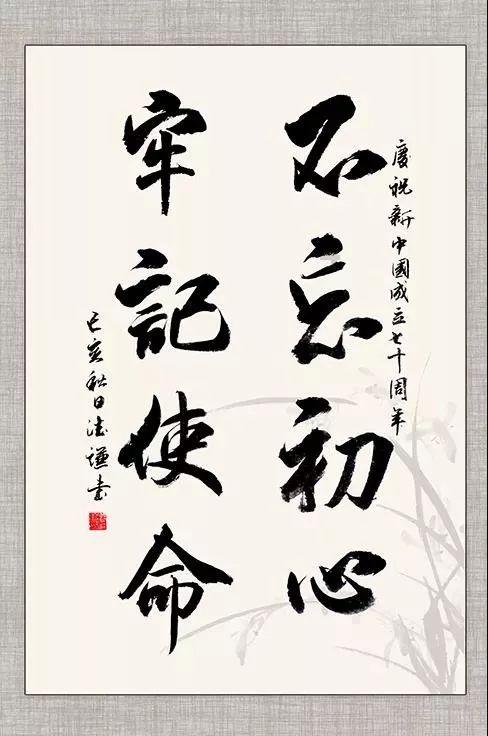 探讨交流,尽在天涯问答平台你的原则:你的钱爱怎么花,配偶管不着 别怪另一半的身体与智慧,愿意给谁就给谁 你的原则怎么样就怎样